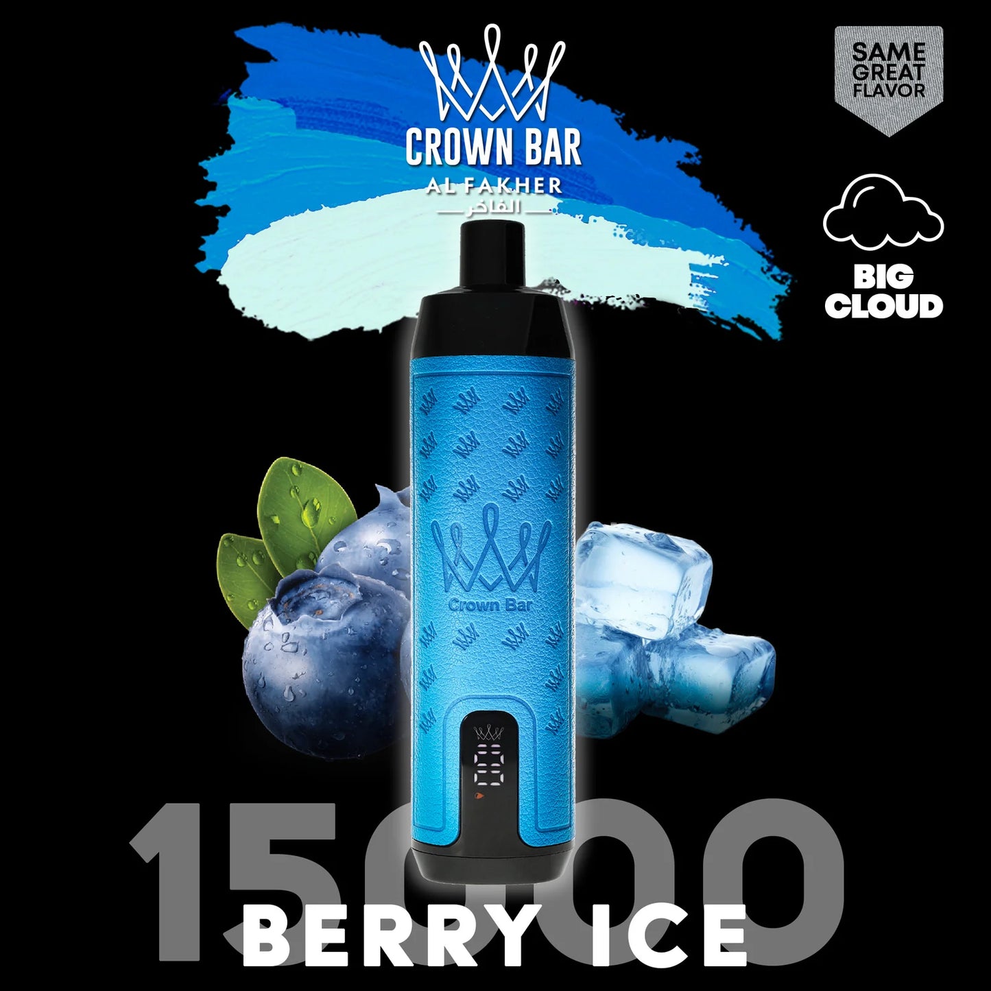 Al Fakher Crown Bar Berry Ice 15000 Vape